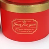 Kép 3/3 - Papírdoboz piros "just for you" 3db/szett 18/#