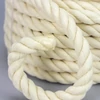 Kép 4/4 - Natúr pamut kötél világos 14mm/1kg/ 14méter